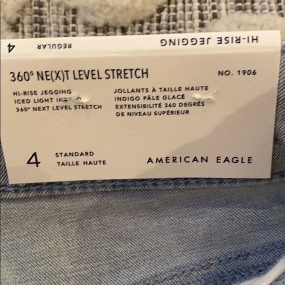 American Eagle Hi-Rise Jeggings 360 Next J… - Picture 4 of 6